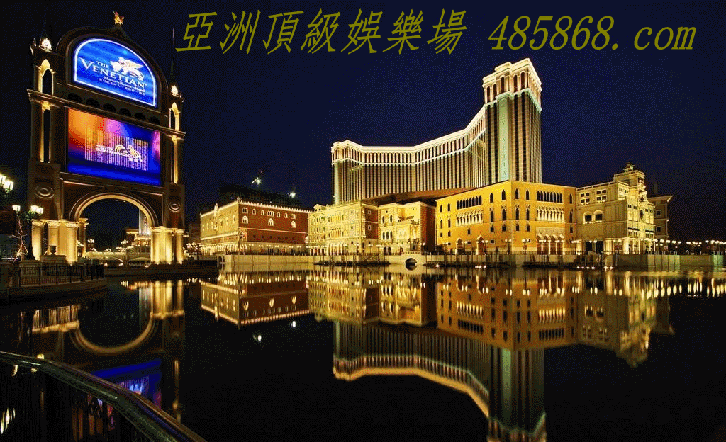 老葡京赌场网站厦门是中国最美的滨海城市之一 一点不比大连青